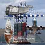 Recovered_JPEG_29319